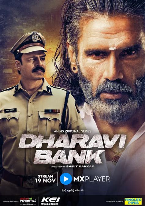 Watch Dharavi Bank Online